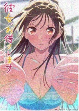 玻璃动物园动画海报